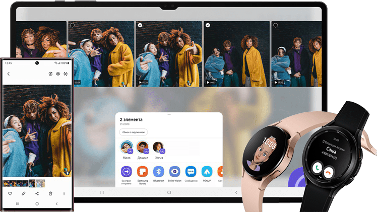 Сервисный центр Samsung в Брянске